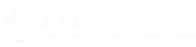 Albirr Logo