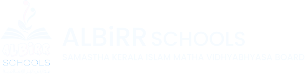 AL-BIRR Schools Logo