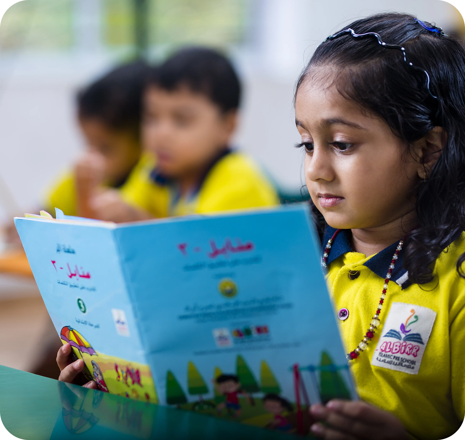 Al-Birr Schools - Students and Learning